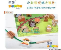 元智玩具 健康品质与家居销售表现探析