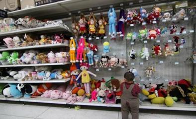 农村人手里有1、2万能做的4个生意，2018年发展火爆，回本快！家居用品销售