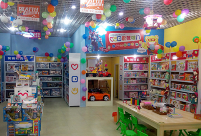 爱就推门玩具销售 创业投入与资金规划全解析