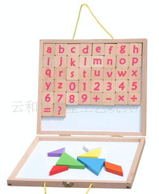 王子妈妈原木积木 榉木52粒，家居玩具优选，厂家直销正当时