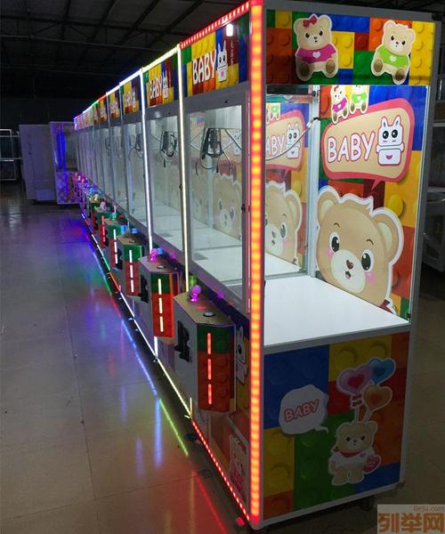 跳蚤市场 玩具/游戏机 六安市地区销售娃娃机礼品机经销商 六安六安